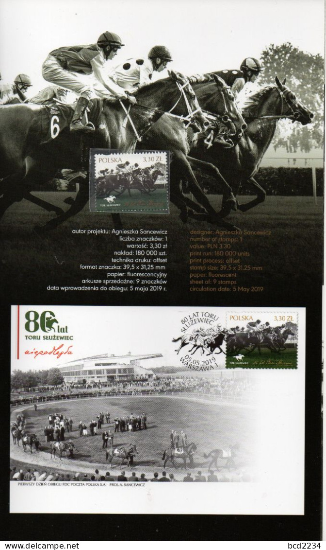 POLAND 2019 POST OFFICE SPECIAL LIMITED EDITION FOLDER: 80 YEARS SLUZEWIEC RACING TRACK HORSES BETTING RACECOURSE SPORTS - Storia Postale