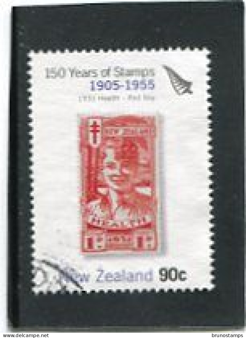 NEW ZEALAND - 2005  90c  STAMP ANNIVERSARY  2nd  FINE  USED - Used Stamps