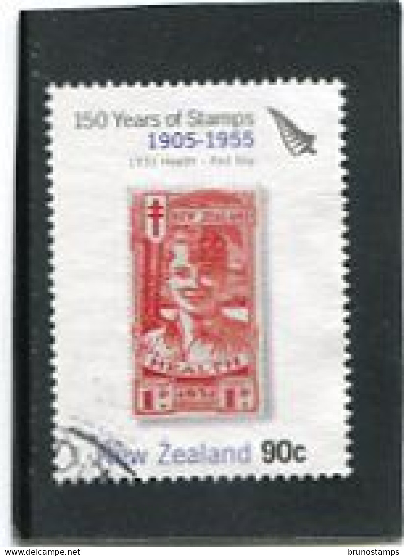 NEW ZEALAND - 2005  90c  STAMP ANNIVERSARY  2nd  FINE  USED - Gebraucht