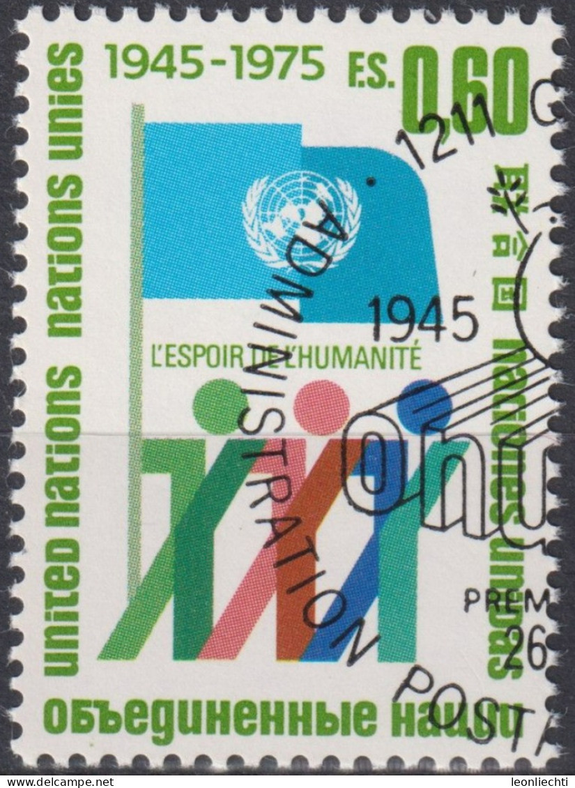 1975 UNO Genf ° Mi:NT-GE 50A, Yt:NT-GE 50, Zum:NT-GE 50, 30 Jahre Vereinte Nationen - Used Stamps