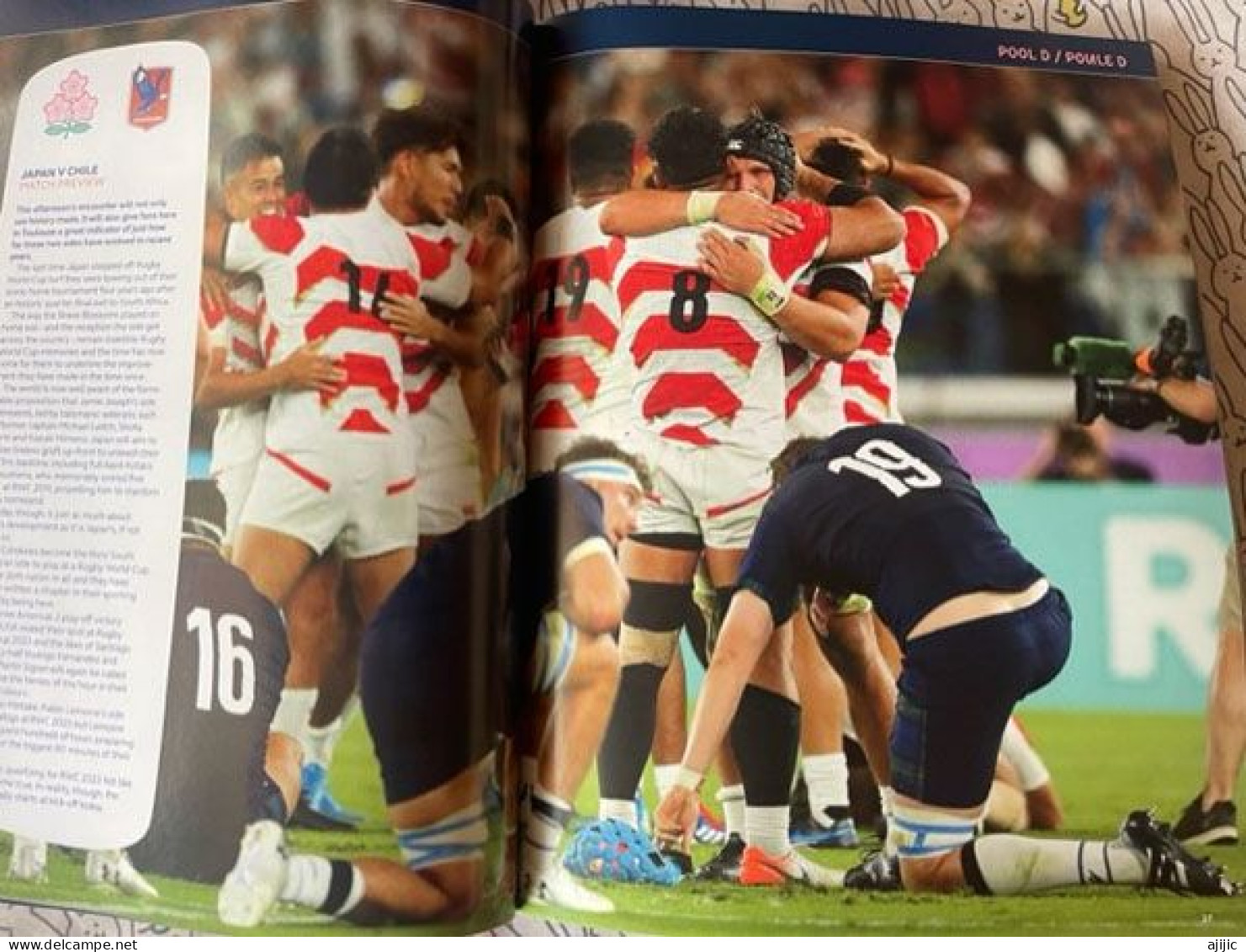 2023 RUGBY WORLD CUP FRANCE / TOULOUSE / JAPAN V CHILE. OFFICIAL LUXUOUS COLOUR BOOK. 100 PAGES - 1950-Hoy