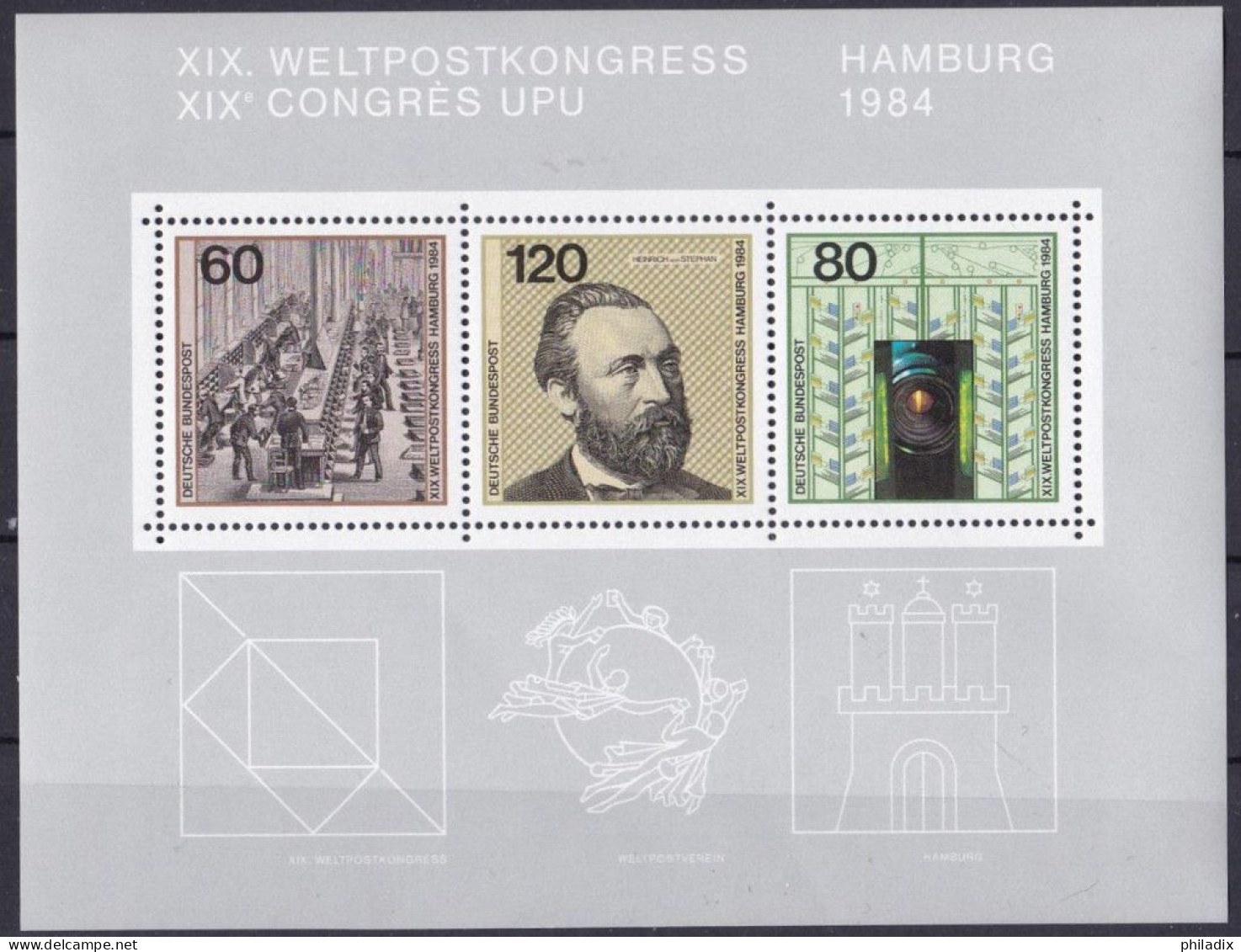(1215-1217) BRD 1984 Weltpostkongress Hamburg **/MNH (Block 19) (Blk-17) - 1981-1990