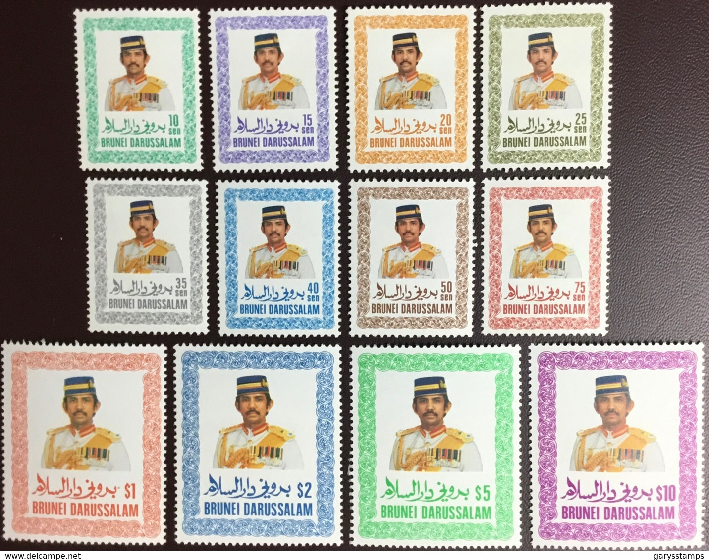 Brunei 1985-1986 Sultan Definitives Set MNH - Brunei (1984-...)