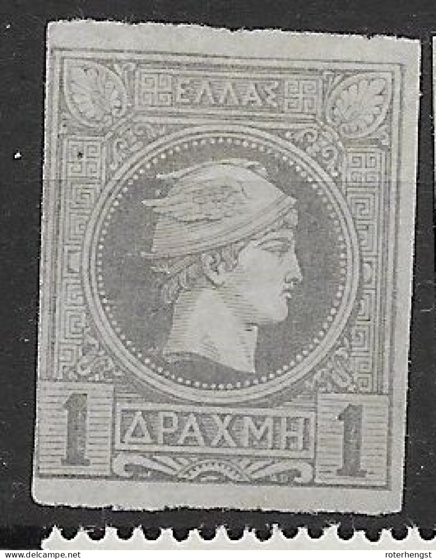 Greece Original Gum Mh * 85 Euros 1889 - Ungebraucht