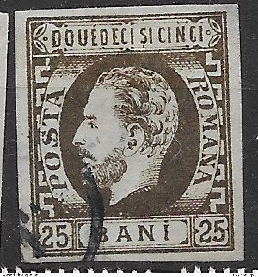 Romania Used 1871 1mm Tiny THIN Fault (55 Euros) - 1858-1880 Moldavia & Principality