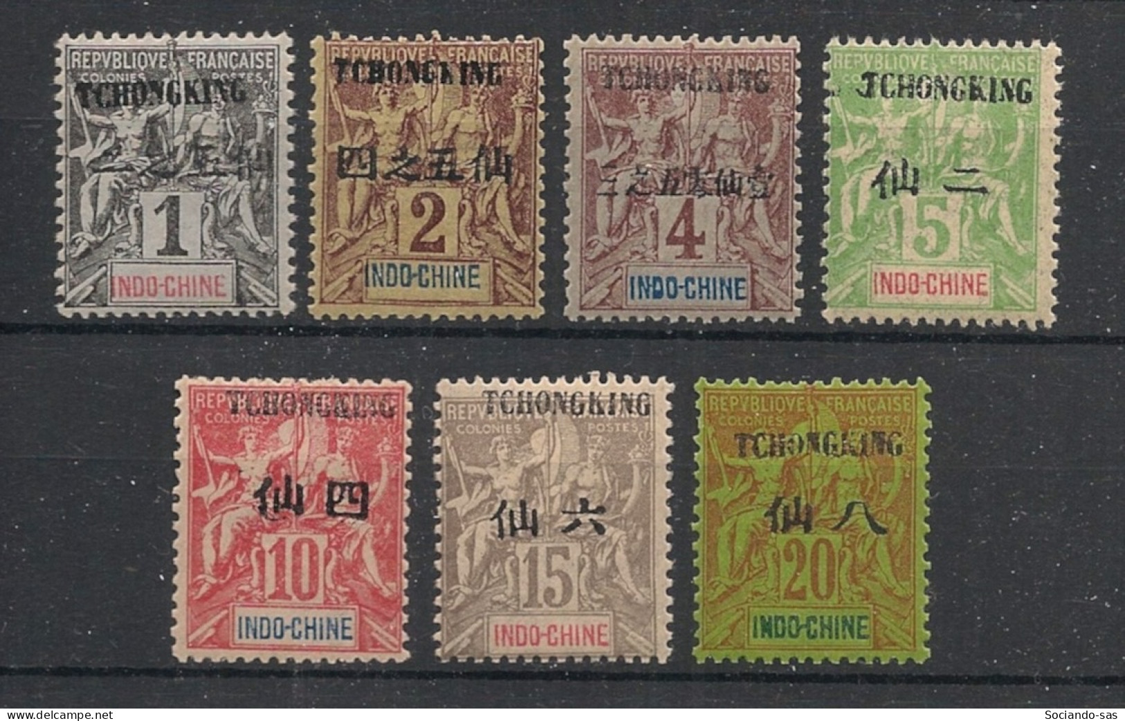TCHONG-KING - 1903 - N°YT. 32 à 38 - Type Groupe 1c à 20c - Neuf Luxe ** / MNH / Postfrisch - Unused Stamps