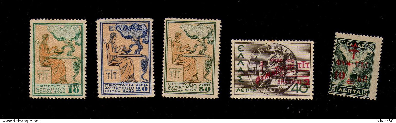 Grece (1934-44) - Timbres De Bienfaisance - Neufs*/sg - Charity Issues