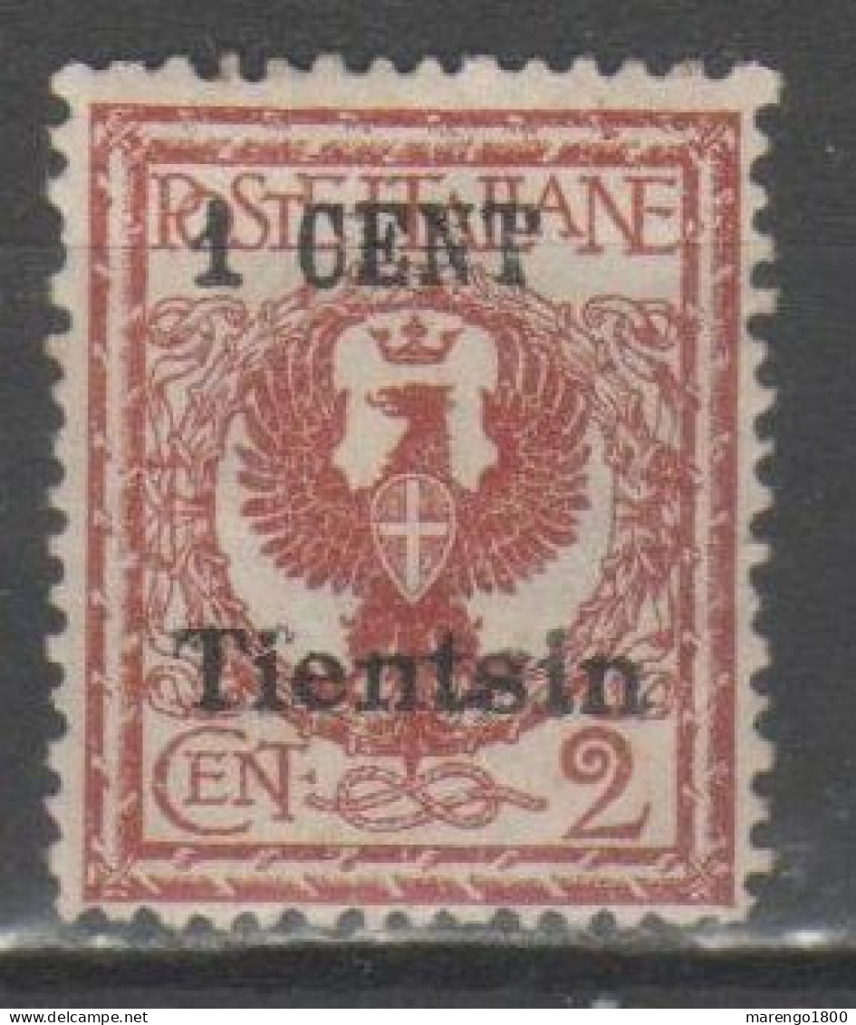 Tientsin 1918 - Aquila 1 C. Su 2 C. * - Tientsin