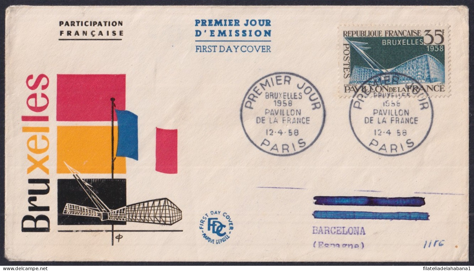 F-EX44121 FRANCE 1958 WORLD EXPO BRUXELLES BELGIUM PAVILION FDC. - 1958 – Bruxelles (Belgique)