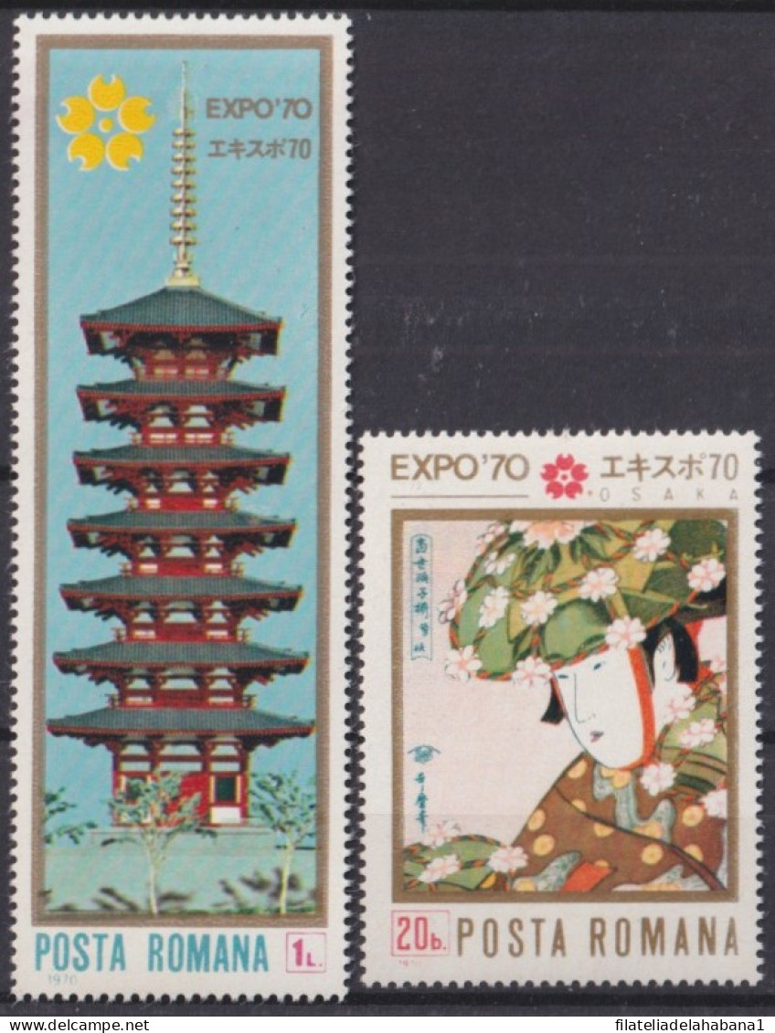 F-EX42970 RUMANIA 1970 WORLD EXPO OSAKA ARCHITECTURE PAINTING PAVILION. - 1970 – Osaka (Japon)