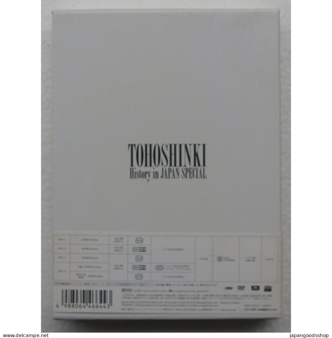 Tohoshinki History In Japan Special RZBD-46644~7 - Music On DVD