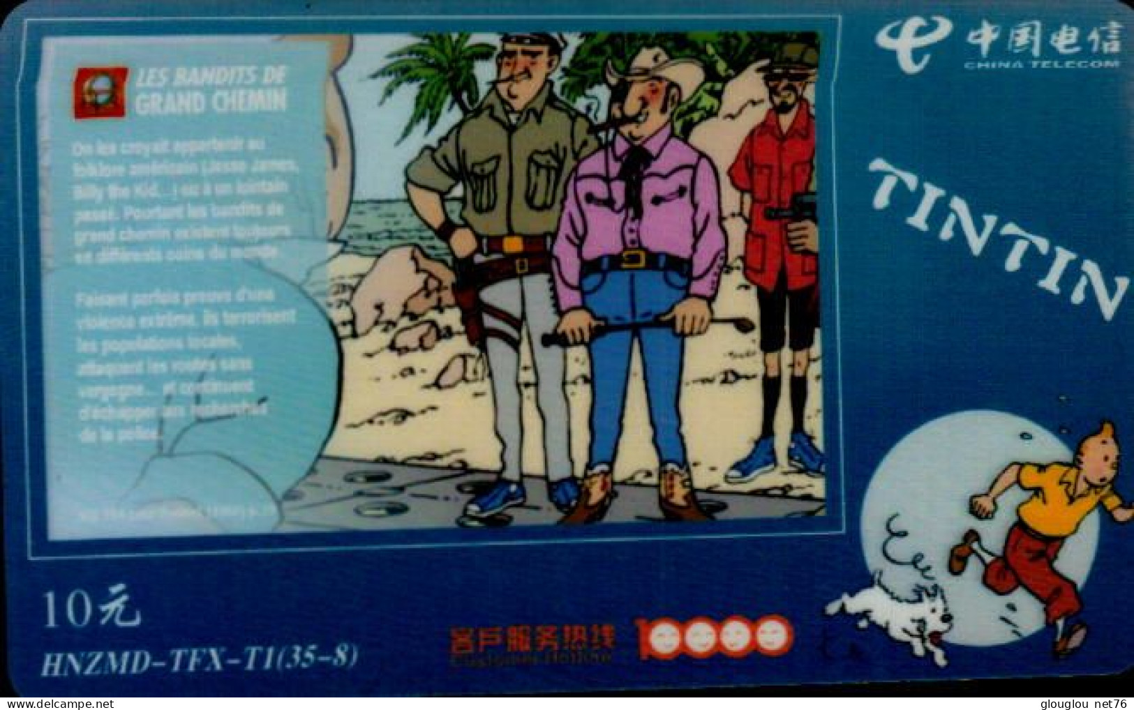 TELECARTE ETRANGERE   .TINTIN - BD