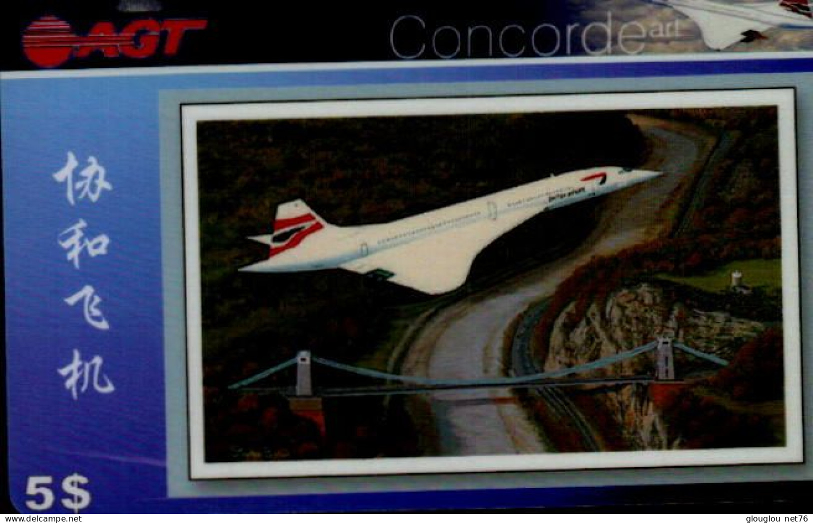 TELECARTE ETRANGERE   .CONCORDE - Avions