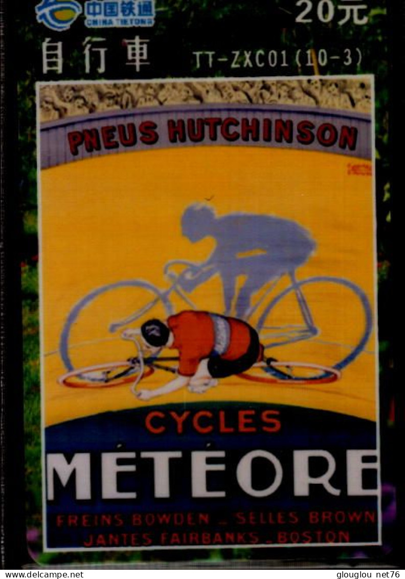 TELECARTE ETRANGERE   PUB  VELO - Publicidad