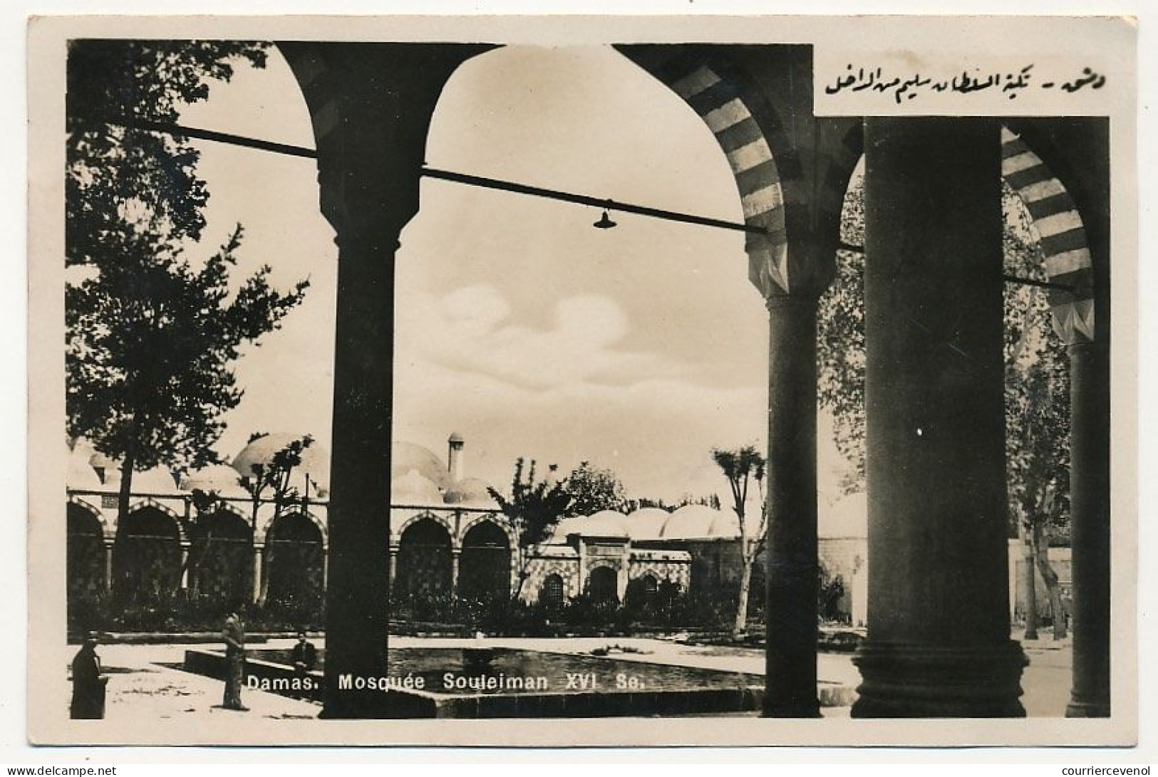 CPA - DAMAS (Syrie) - Mosquée Souleiman - Syrië