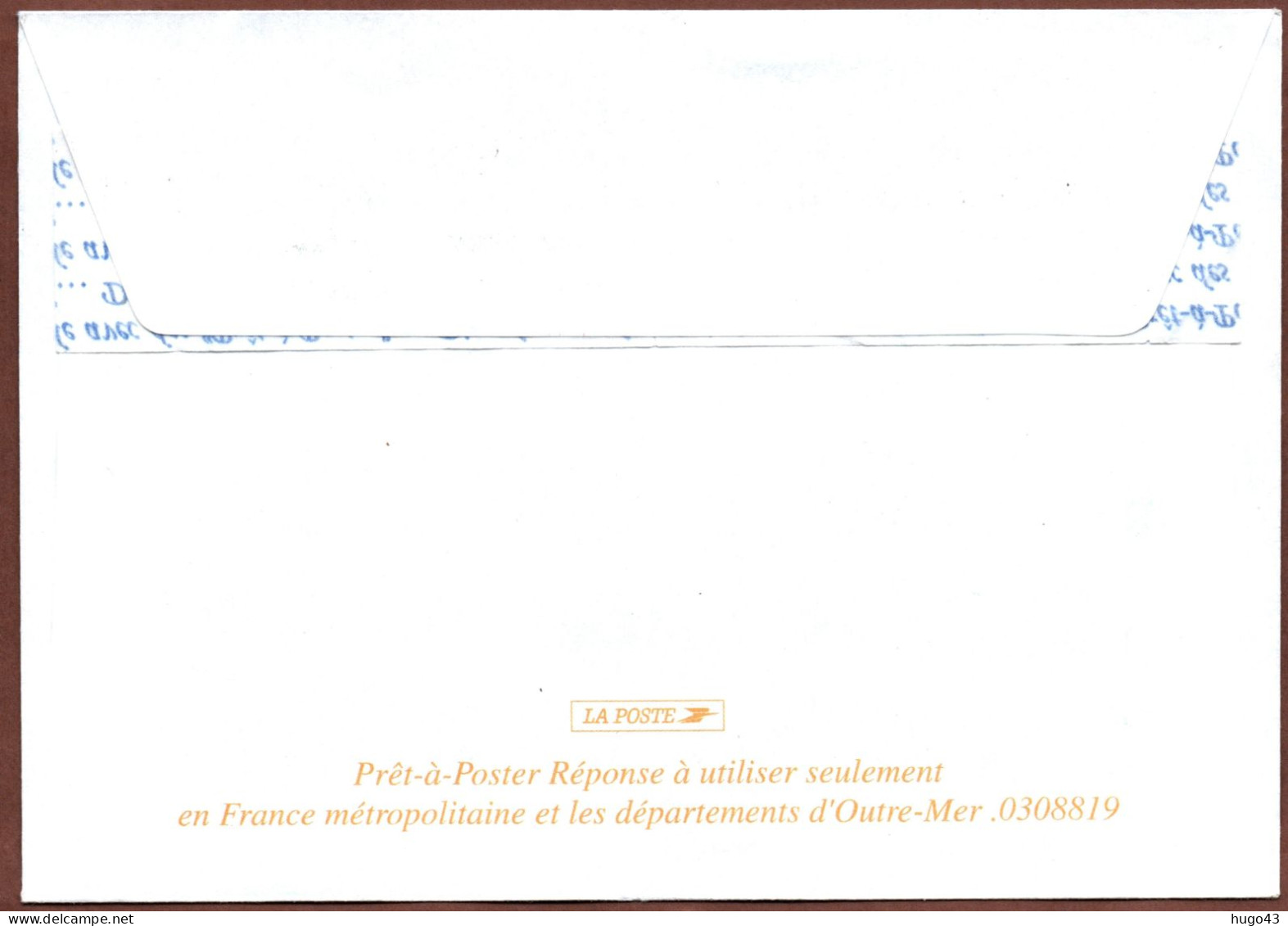 (RECTO / VERSO) ENVELOPPE PRET A POSTER REPONSE FONDATION ABBE PIERRE - PLI VERTICAL - Cartes/Enveloppes Réponse T