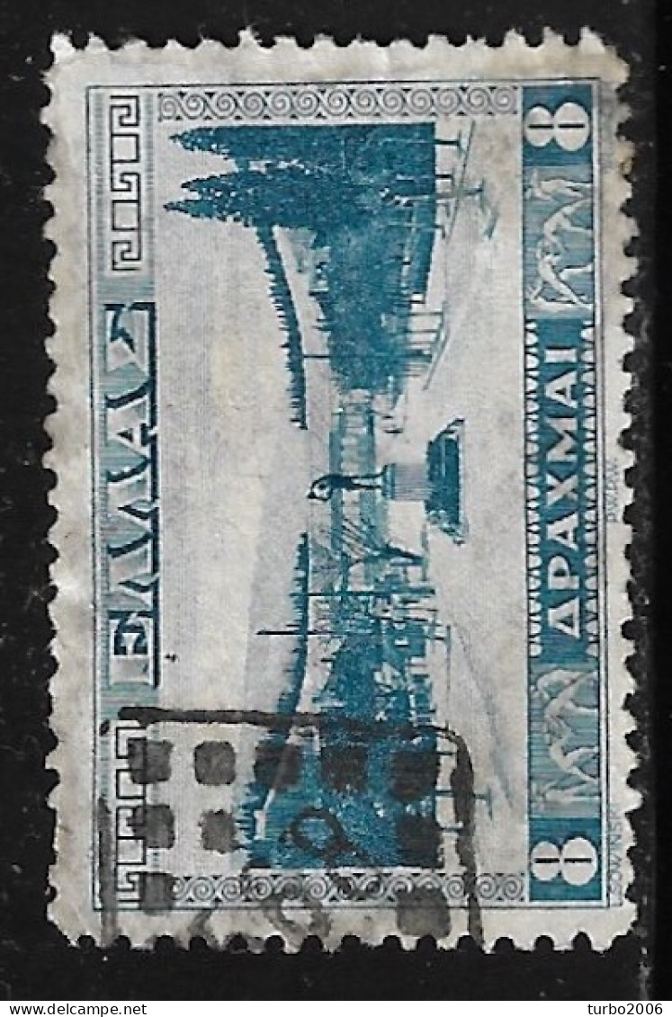 GREECE 1934 Stadium 8 Dr. Bleu Vl. 479 With Rural Cancellation 568 - Postal Logo & Postmarks