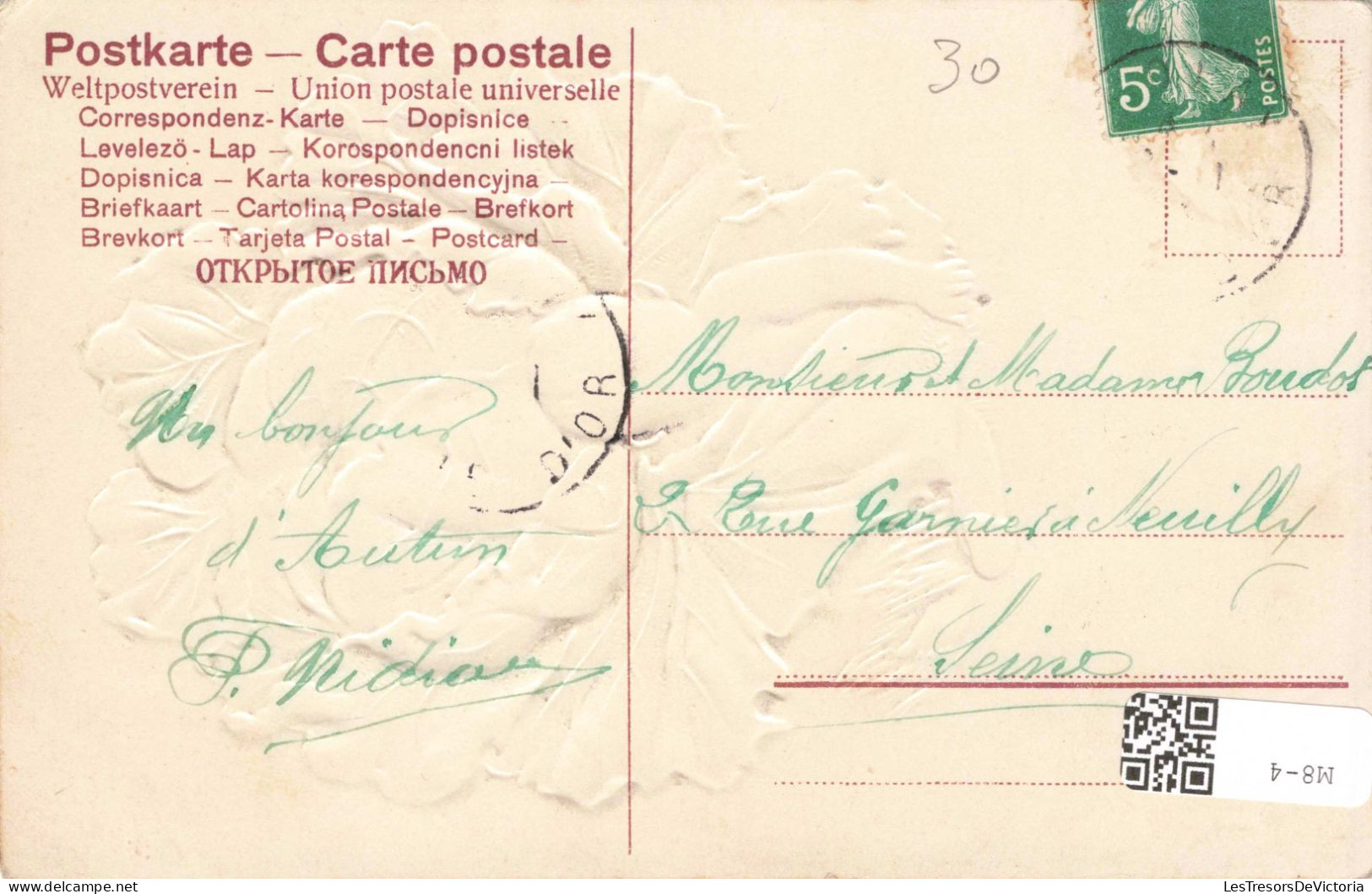 FANTAISIE - Bébé - Du Fond De Mon Chou Je Passe La Tête - Carte Postale Ancienne - Neonati