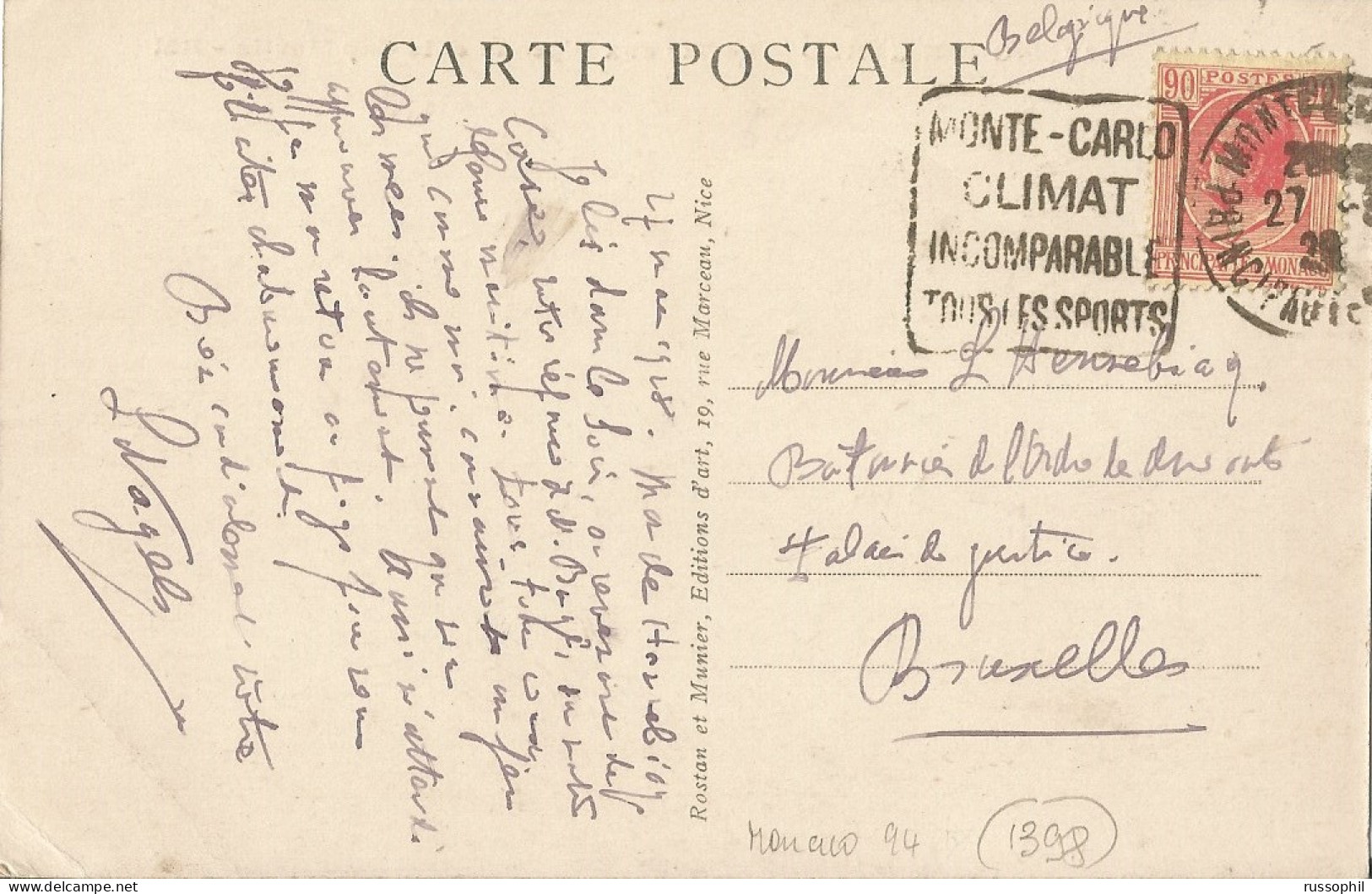 MONACO - DAGUIN  "MONTE CARLO" CANCELLING Yv #94 ALONE ON PC (VIEW OF MONTE CARLO) TO BELGIUM - 1928 - Lettres & Documents