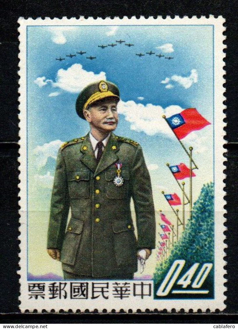 TAIWAN - 1947 - Pres. Chiang Kai-shek On His 72nd Birthday - MNH - Ongebruikt