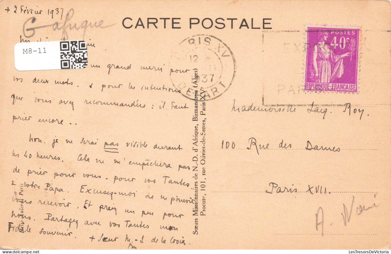 BURKINA FASO - Afrique Occidentale Française - Koupéla - Carte Postale Ancienne - Burkina Faso