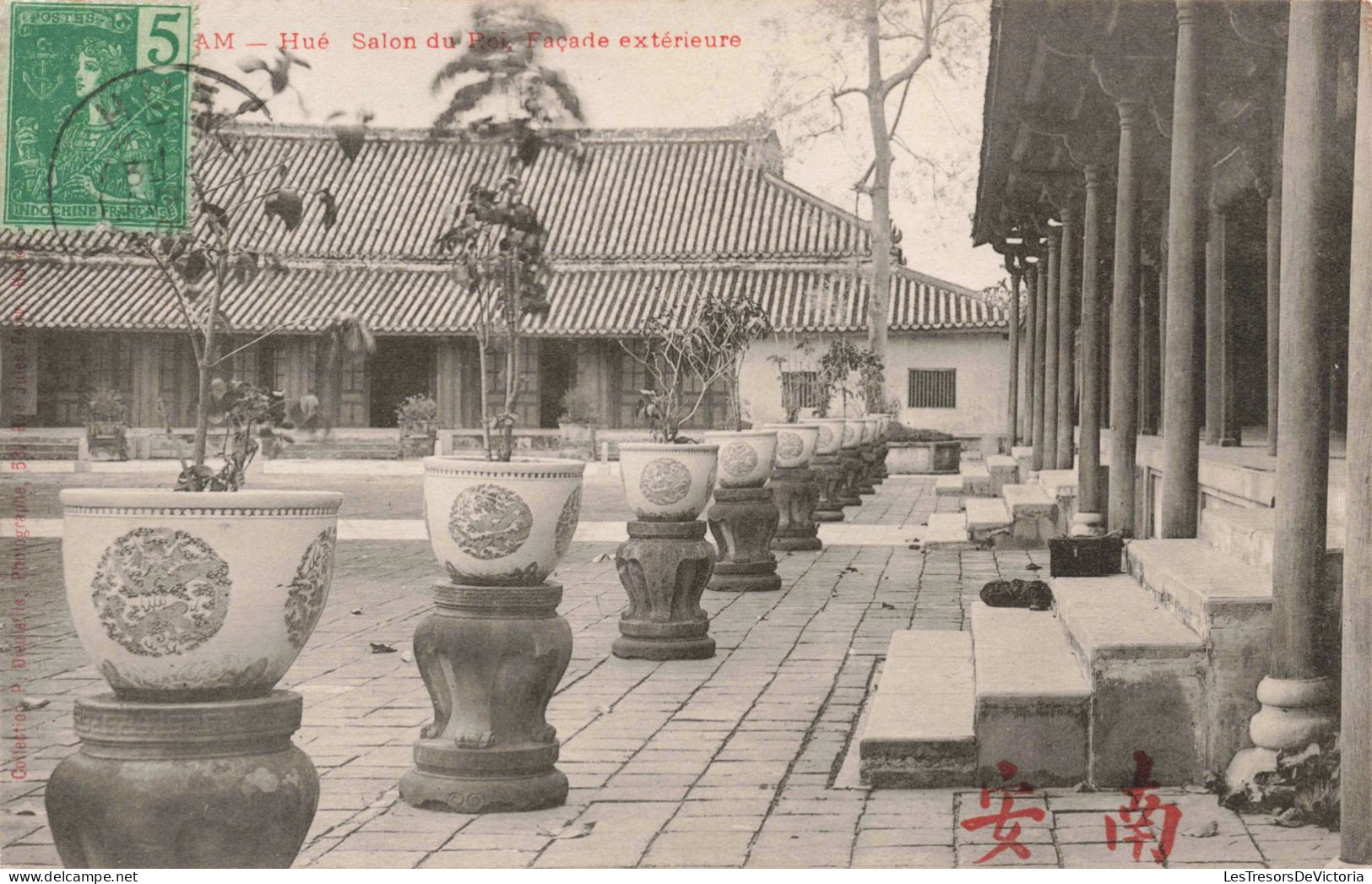 VIETNAM - Hué - Salon Du Roi - Façade Extérieure - Carte Postale Ancienne - Viêt-Nam