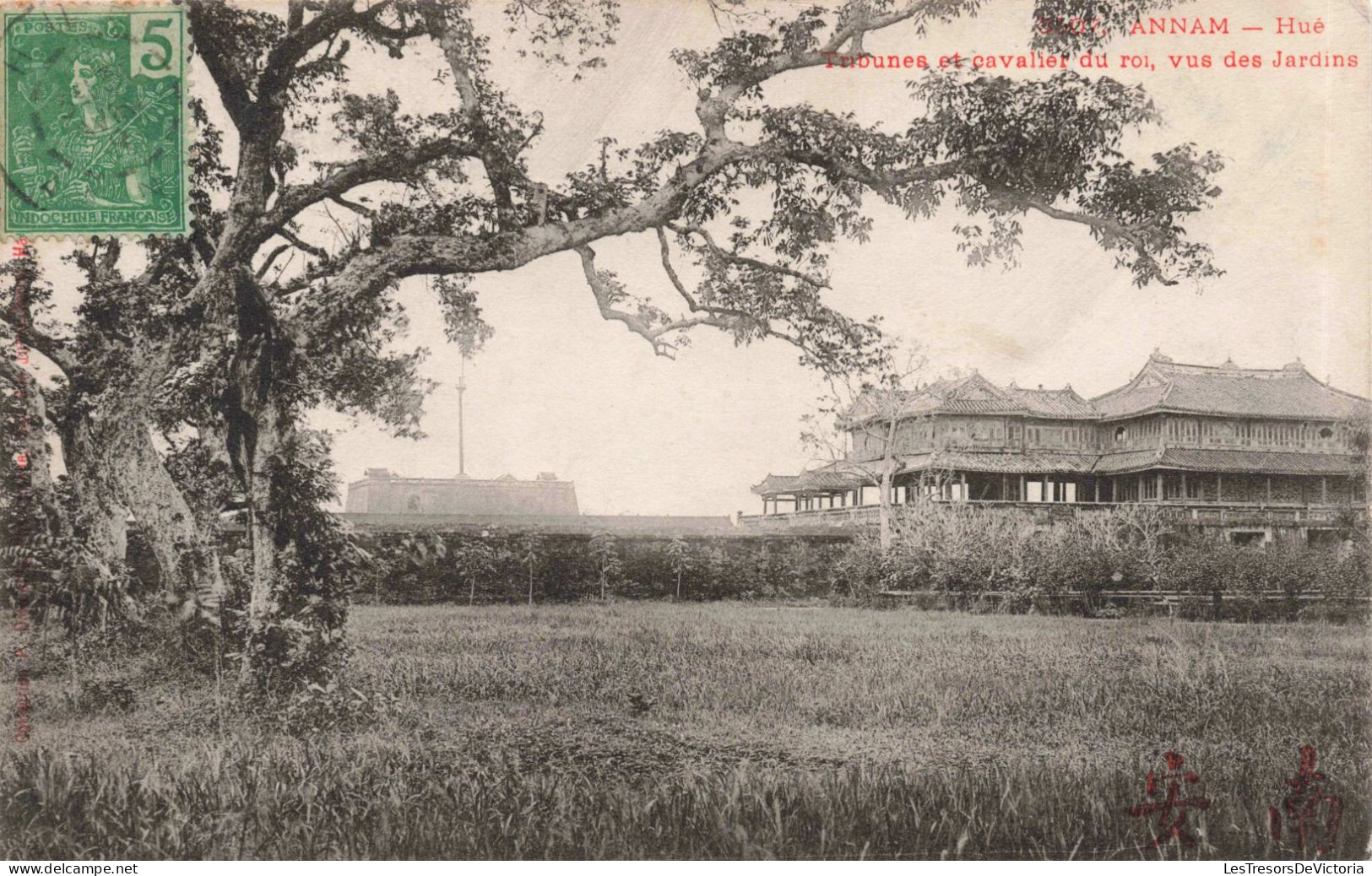 VIETNAM - Annam - Hué - Tribunes Et Cavalier Du Roi Vue Des Jardins -  Carte Postale Ancienne - Vietnam