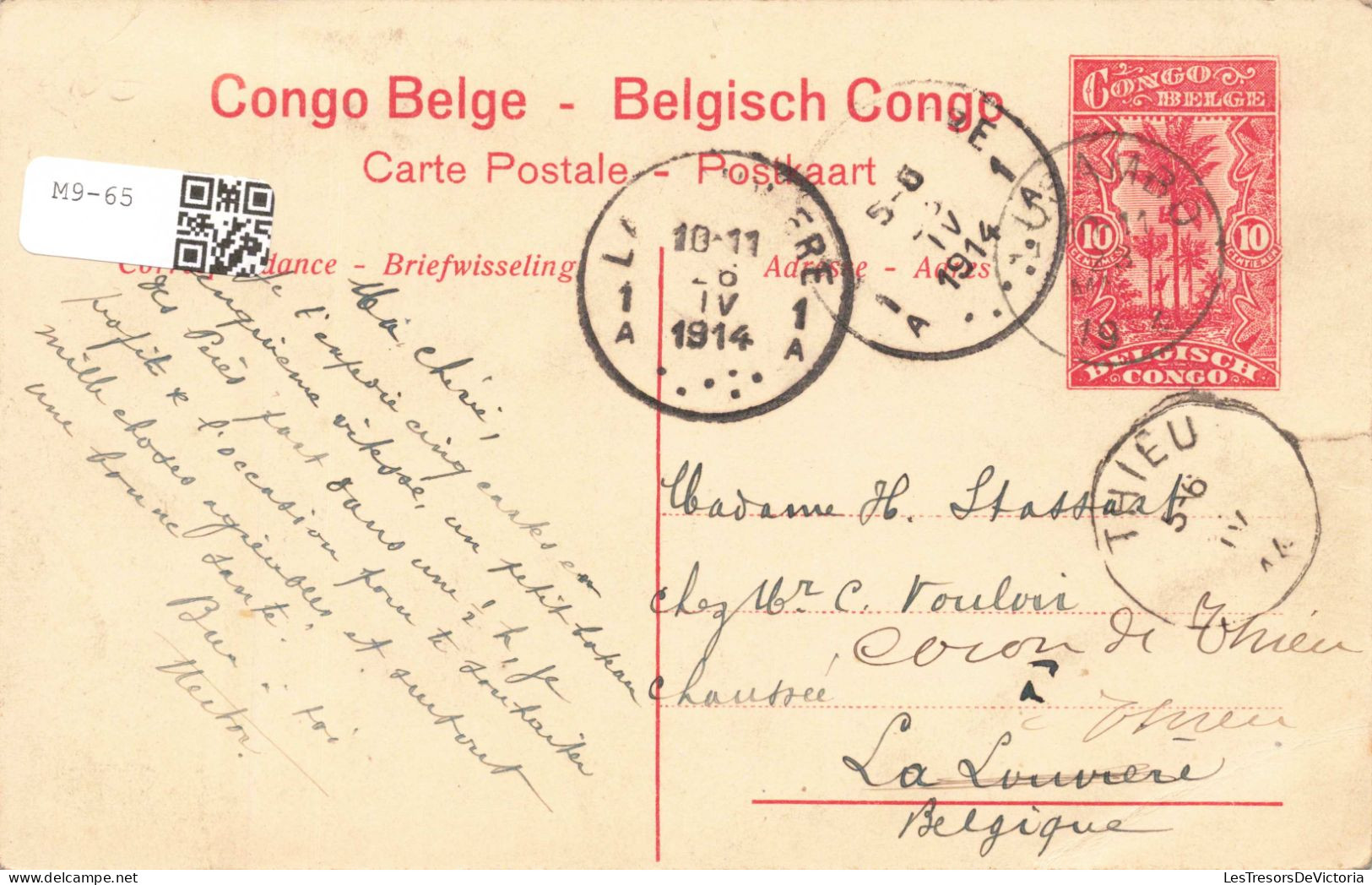 CONGO KINSHASA - Congo Belge - Habitations Sur Le Haut Congo - Carte Postale Ancienne - Belgisch-Kongo