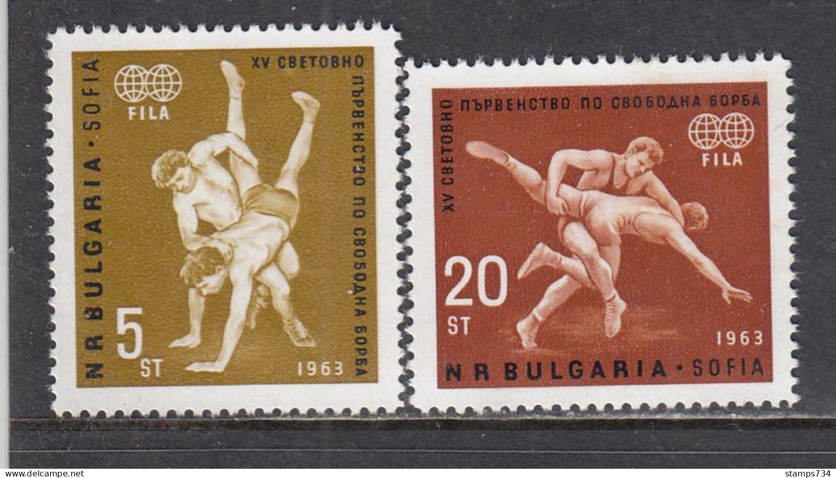 Bulgaria 1963 - World Championships In Freestyle Wrestling, Mi-Nr. 1383/84, MNH** - Worstelen