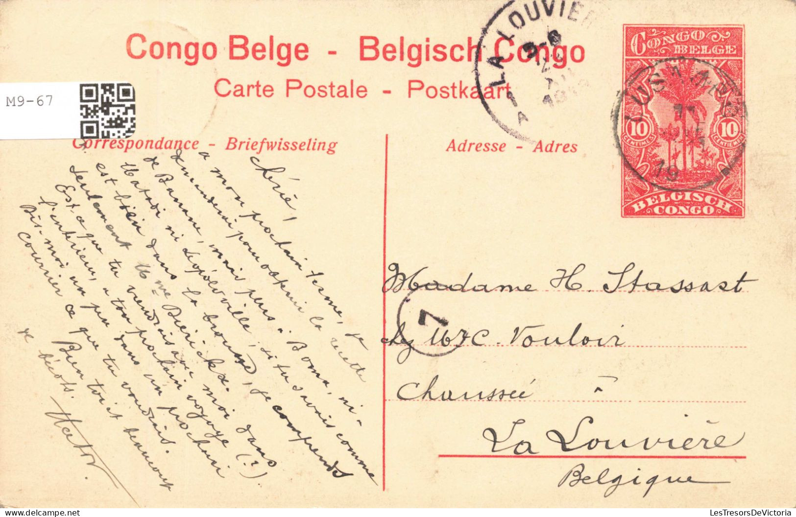CONGO KINSHASA - Congo Belge - Vue Sur Le Fleuve à Banana - Carte Postale Ancienne - Belgian Congo