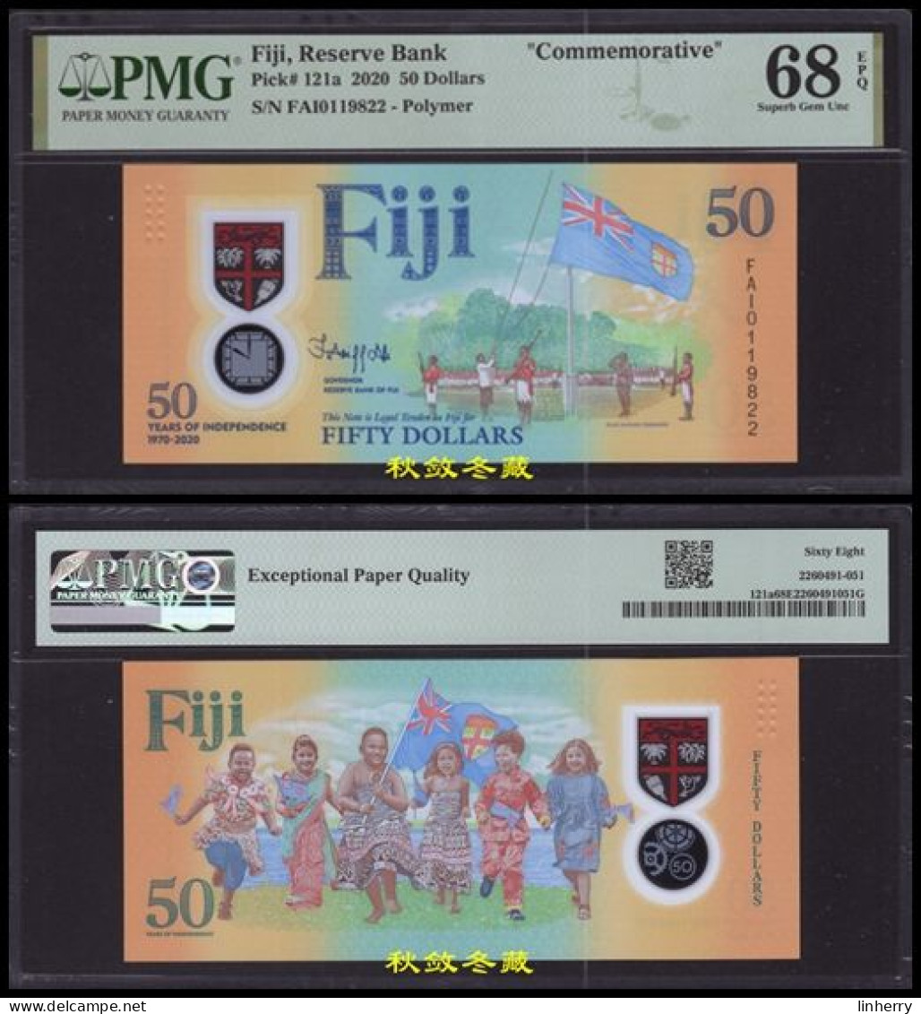 Fiji 50 Dollars, 2020, Polymer, Commemorative, PMG68 - Fidji