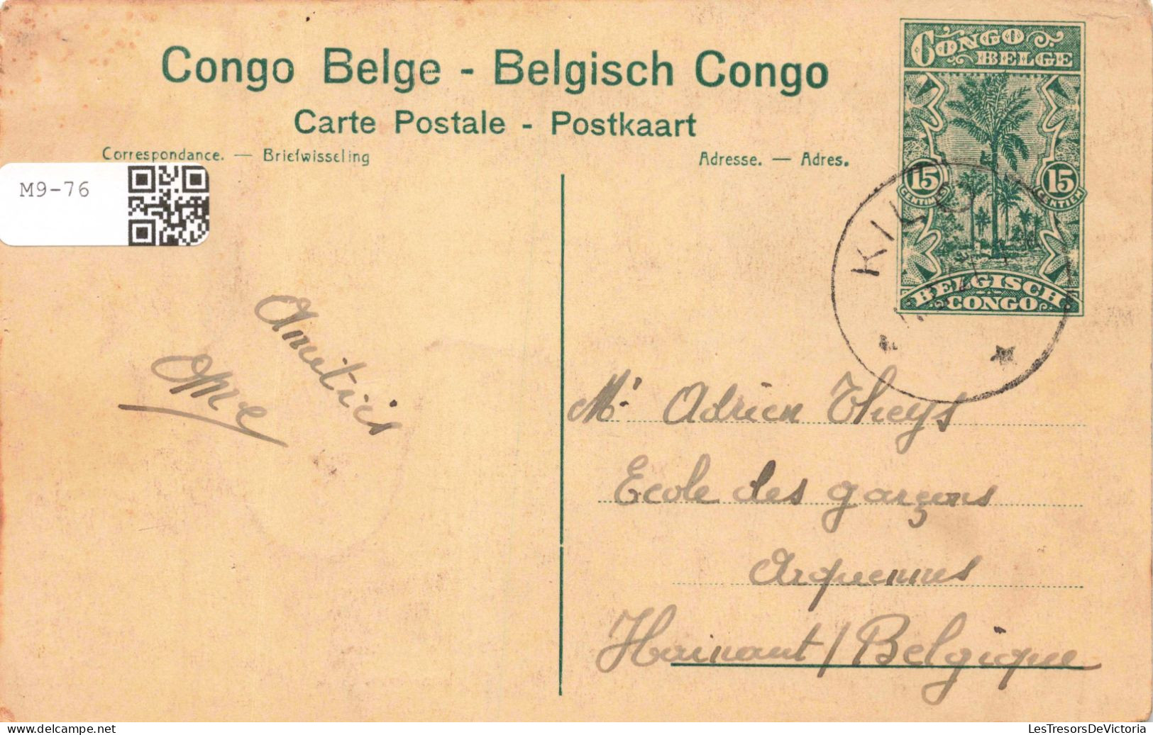 CONGO KINSHASA - Congo Belge -  Village Ababua - Carte Postale Ancienne - Belgian Congo