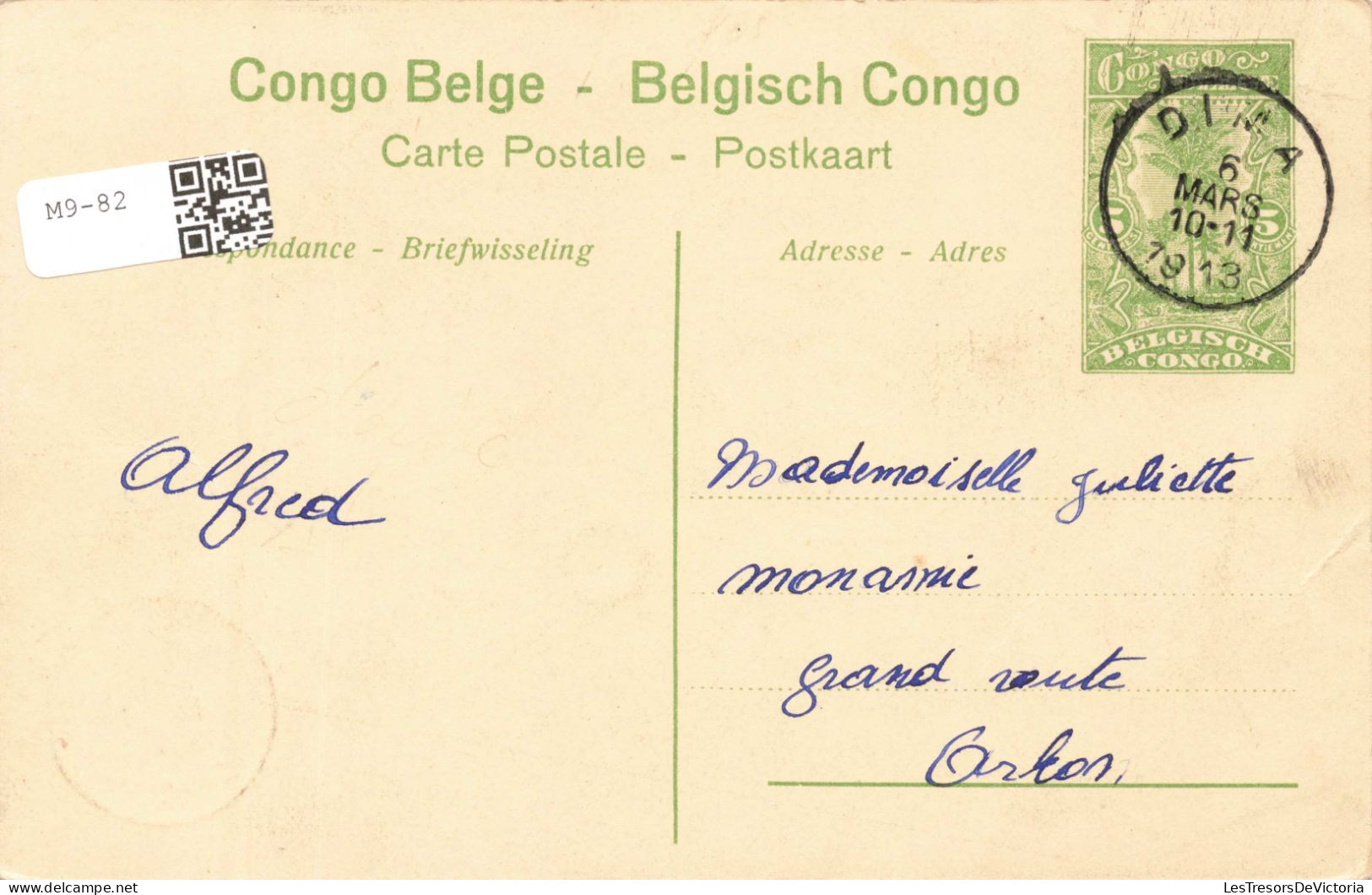 CONGO KINSHASA - Congo Belge - Katanga - Le Lomami - Carte Postale Ancienne - Belgisch-Kongo