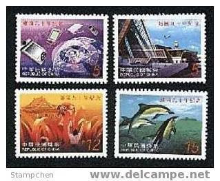 Taiwan 2001 90th Rep China Stamps Computer Airport Dolphin Environmental High-tech PDA Cell Phone - Ongebruikt