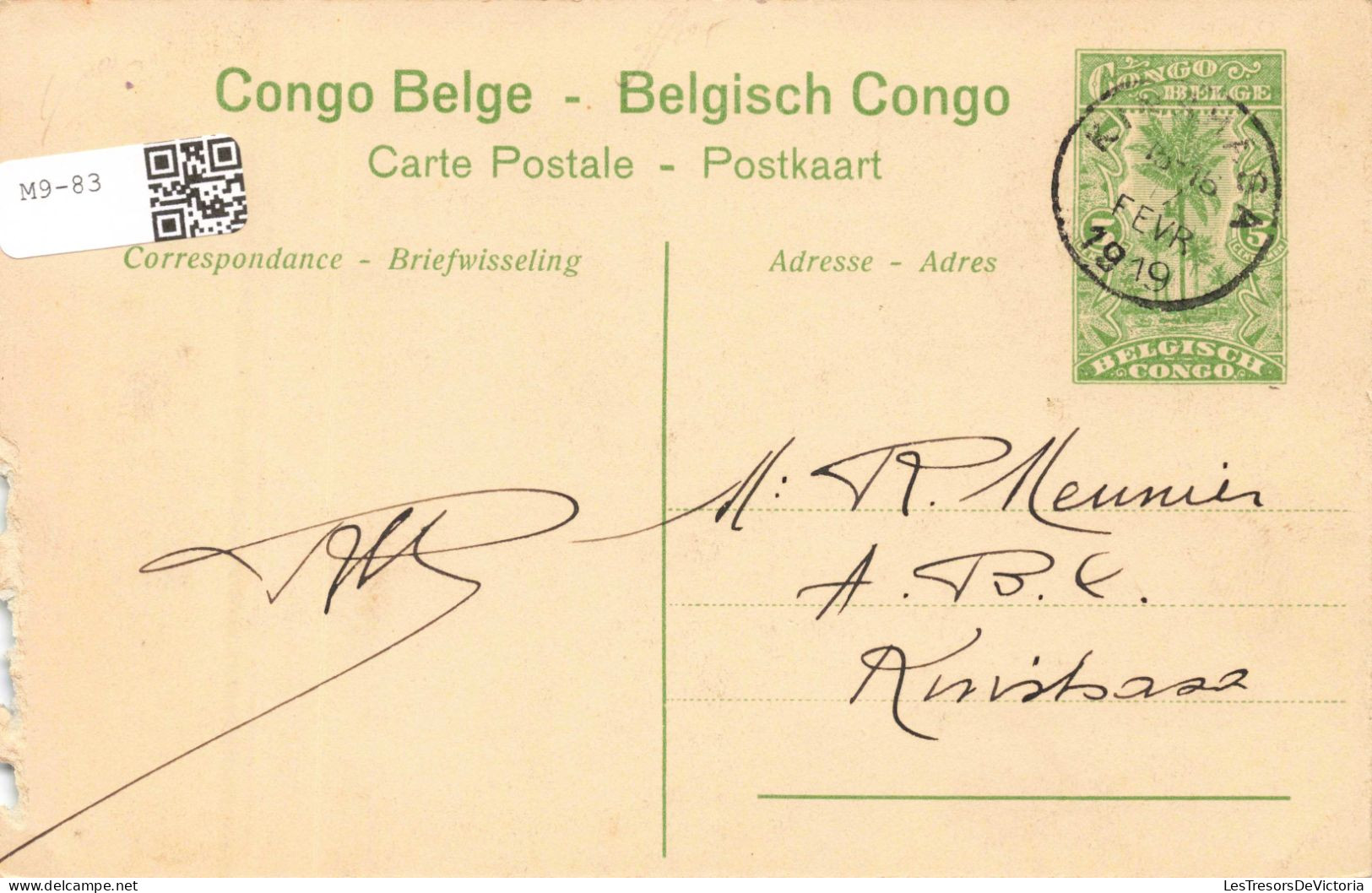 CONGO KINSHASA - Congo Belge - Kabinda - Corps De Garde Et La Prison - Carte Postale Ancienne - Congo Belga