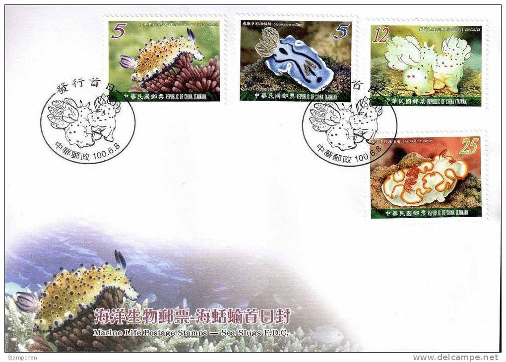 FDC(A) Taiwan 2011 Marine Life Stamps -Sea Slugs Fauna Slug - FDC