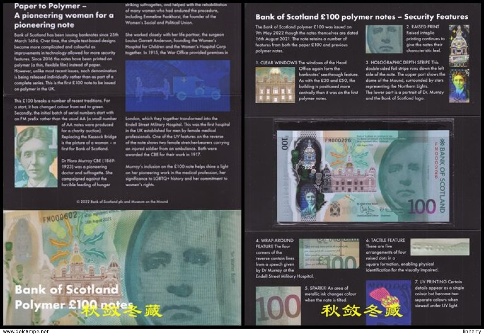 Scotland，Bank Of Scotland £100 (2022), Polymer, Commemoraitve, FM Prefix PMG69 - 100 Pond