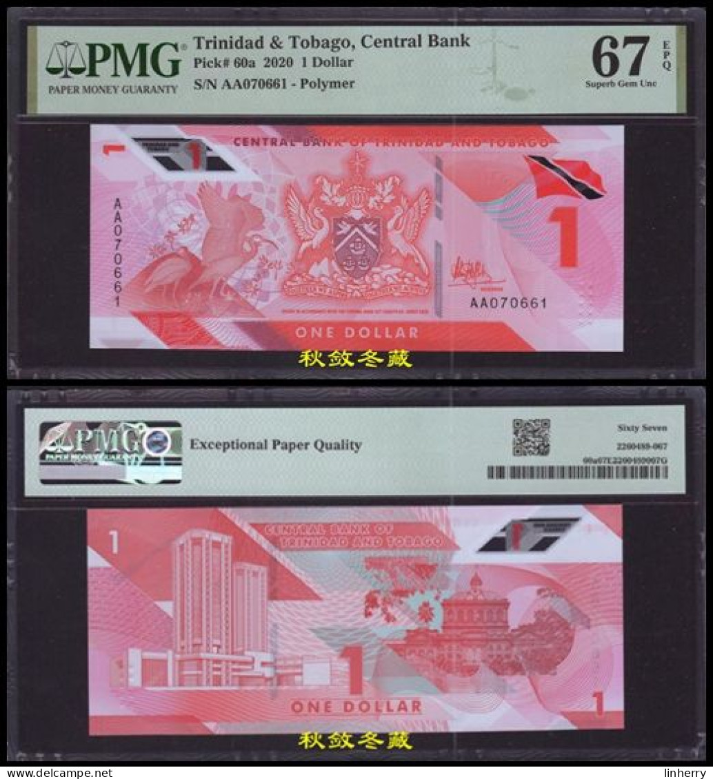 Trinidad And Tobago 1 Dollars, (2021), Polymer, AA Prefix, PMG67 - Trinité & Tobago