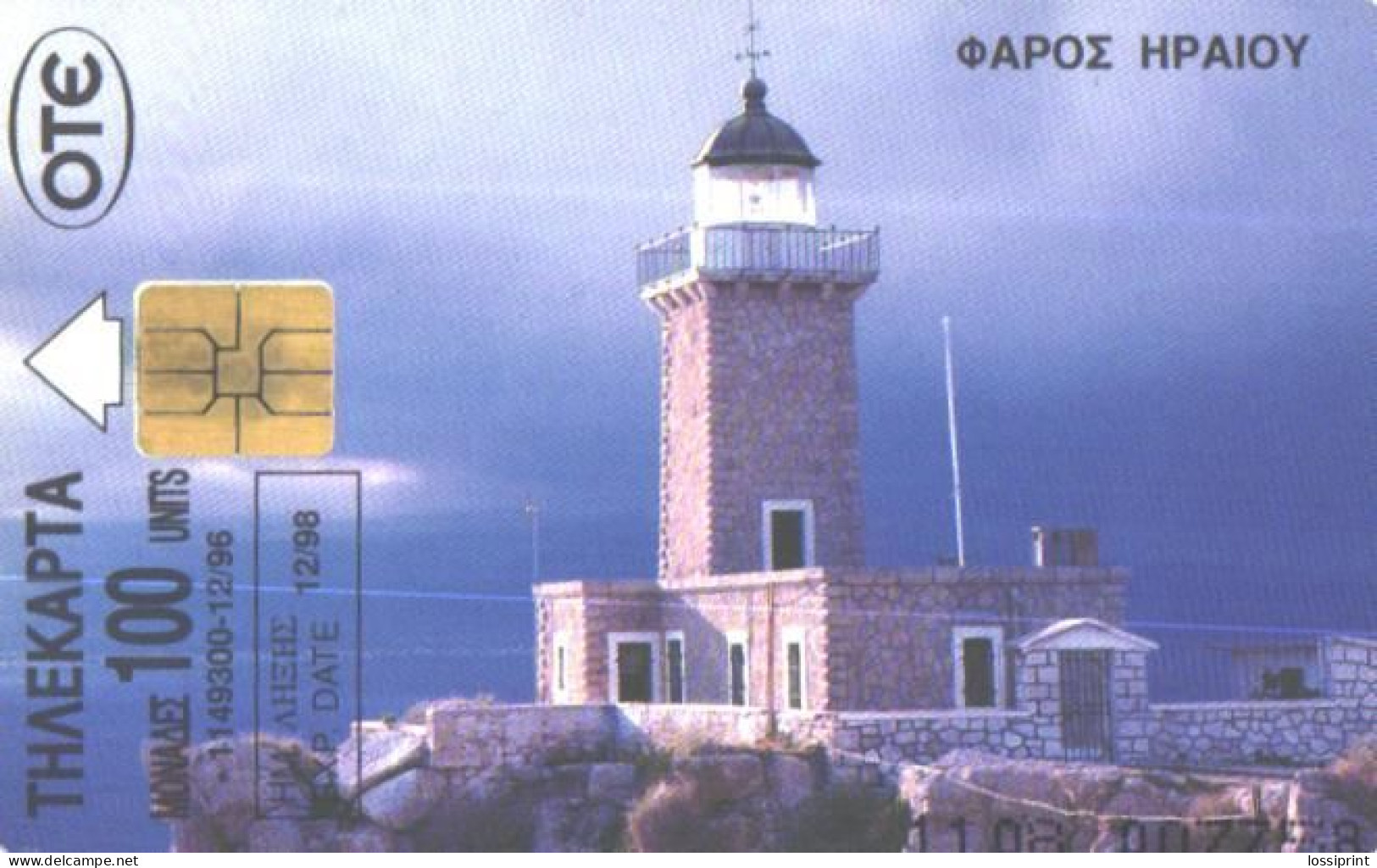 Greece:Used Phonecard, OTE, 100 Units, Hpaioy Lighthouse, Loytpaki Aerial View, 1996 - Leuchttürme