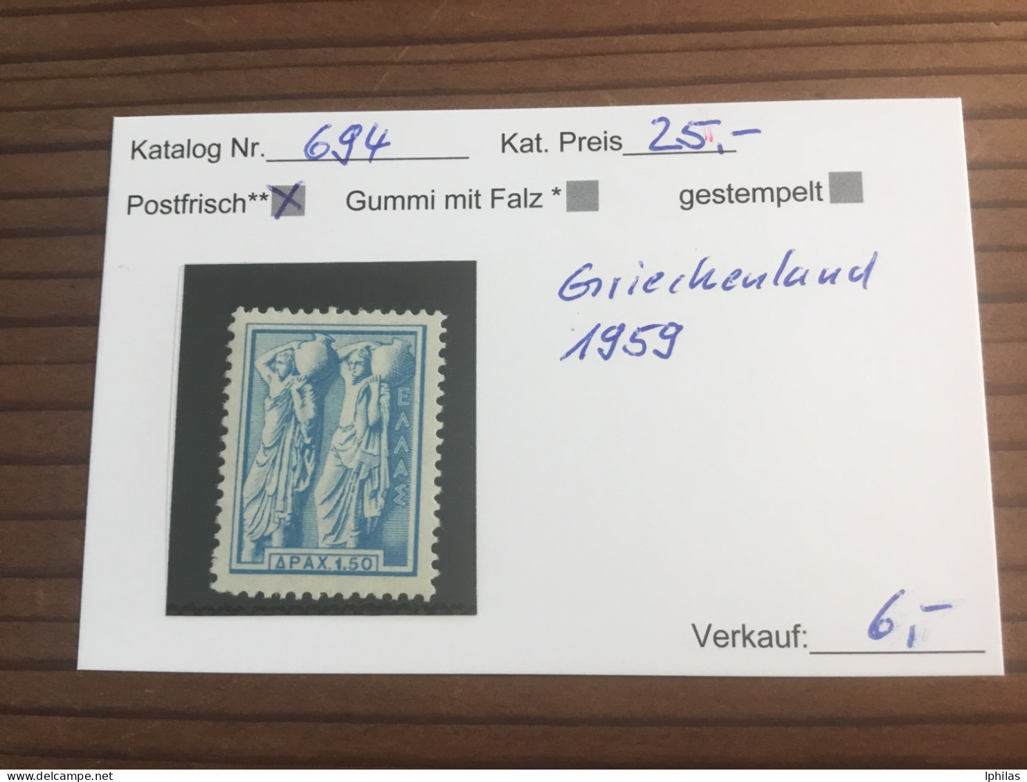 Griechenland 1959 Postfrisch ** MNH** - Nuevos