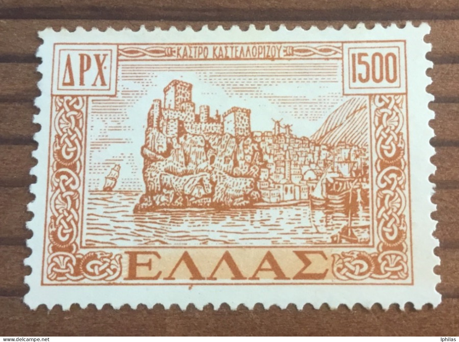 Griechenland 1950 MH* - Nuevos