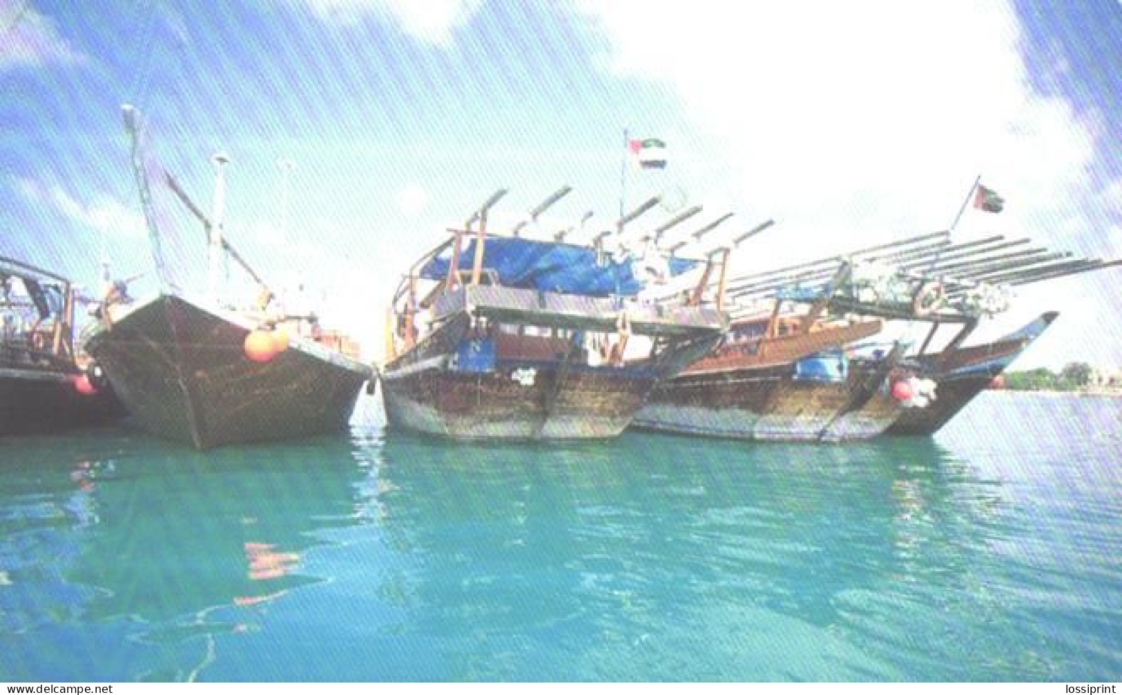 United Arab Emirates:Used Phonecard, 30 Dhs., Traditional Dhows - Bateaux
