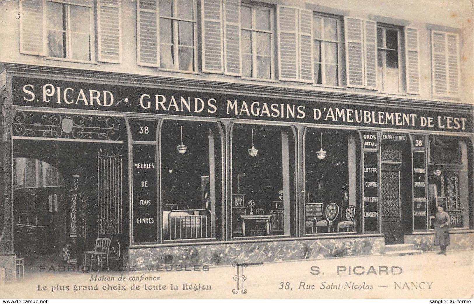 CPA 54 NANCY / RUE SAINT NICOLAS / GRANDS MAGASINS D'AMEUBLEMENT DE L'EST - Autres & Non Classés