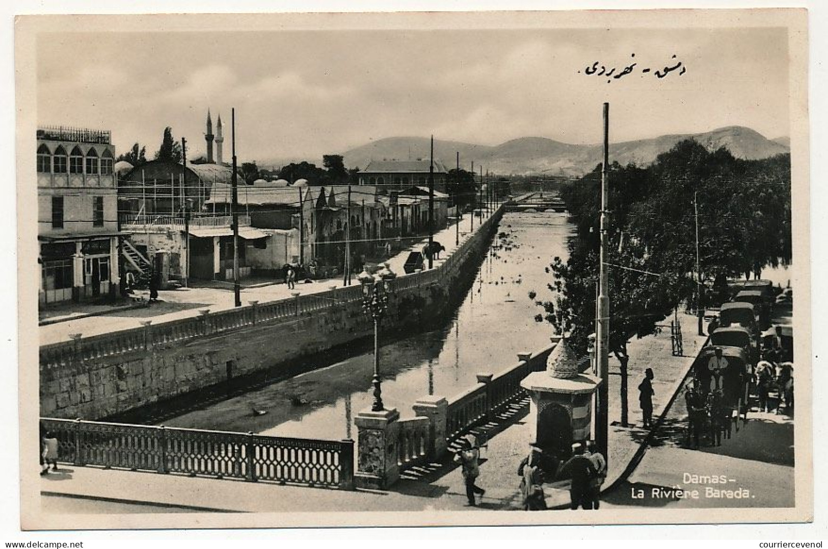 CPA - DAMAS (Syrie) - La Rivière Barada - Syrie