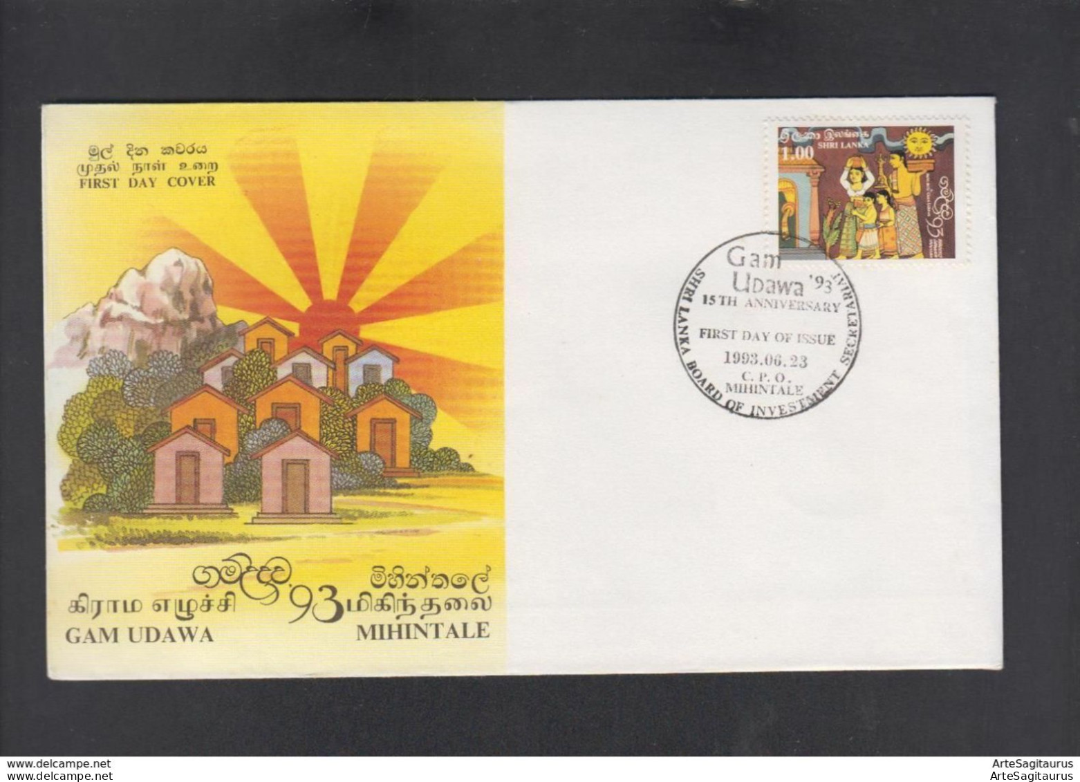 SI LANKA, FDC, RELIGION GAM UDAWA, MIHINTALE  (010) - Hindoeïsme