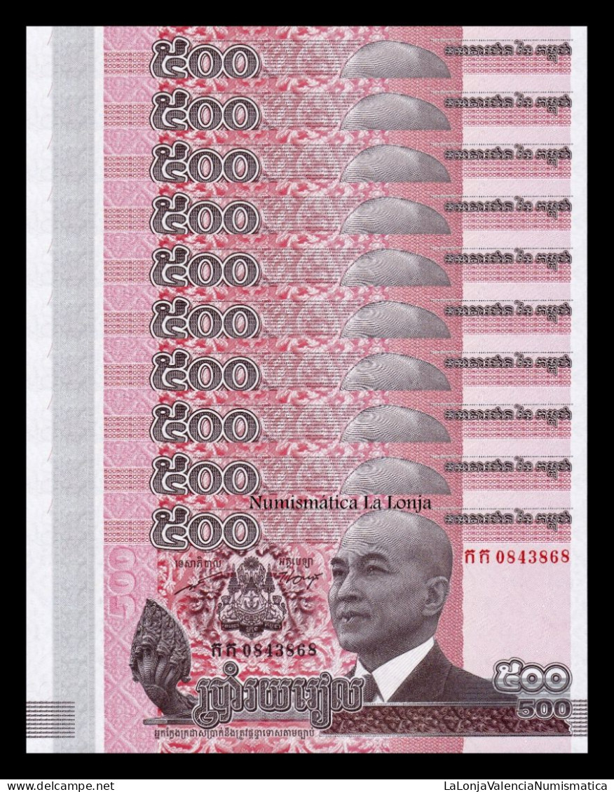 Camboya Cambodia Lot 10 Banknotes 500 Riels 2014 Pick 66 Sc Unc - Cambodge