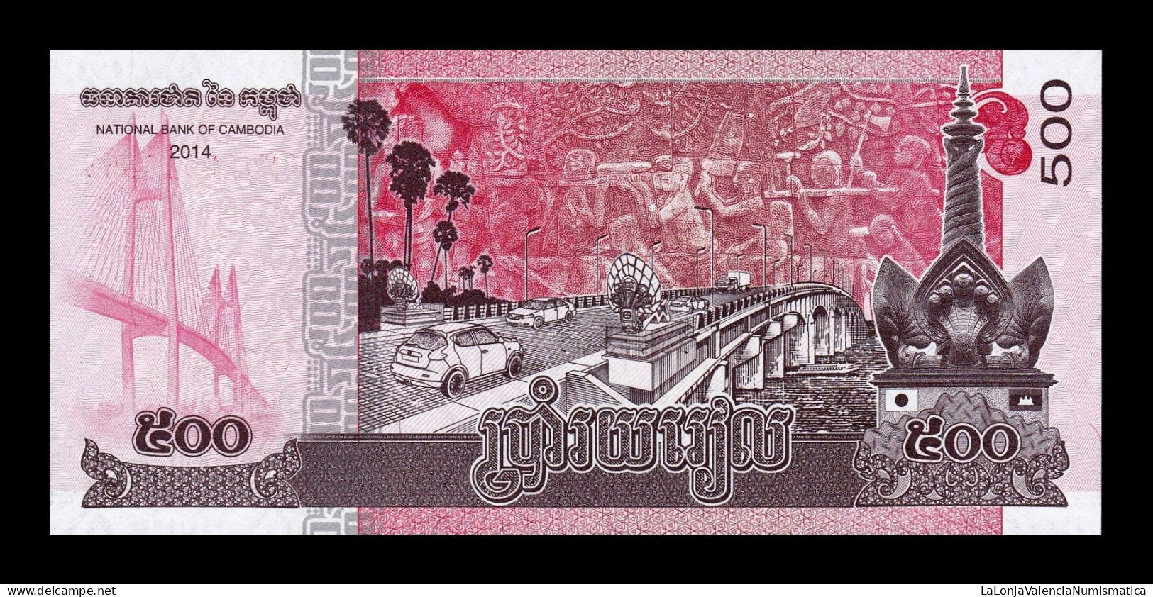 Camboya Cambodia Lot 10 Banknotes 500 Riels 2014 Pick 66 Sc Unc - Cambodge