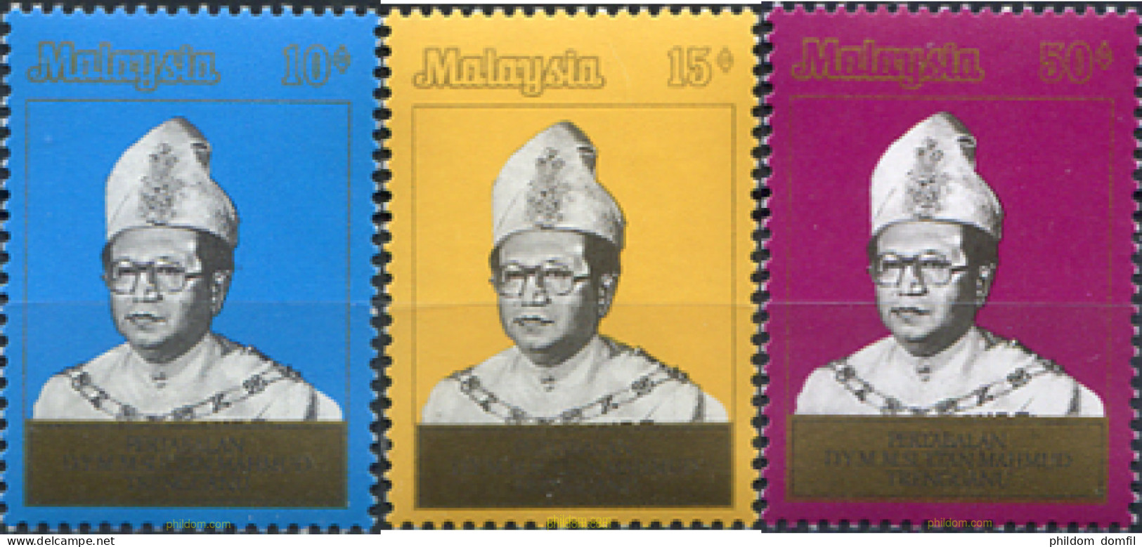 340249 MNH MALASIA. TRENGGANU 1981 SULTAN - Trengganu