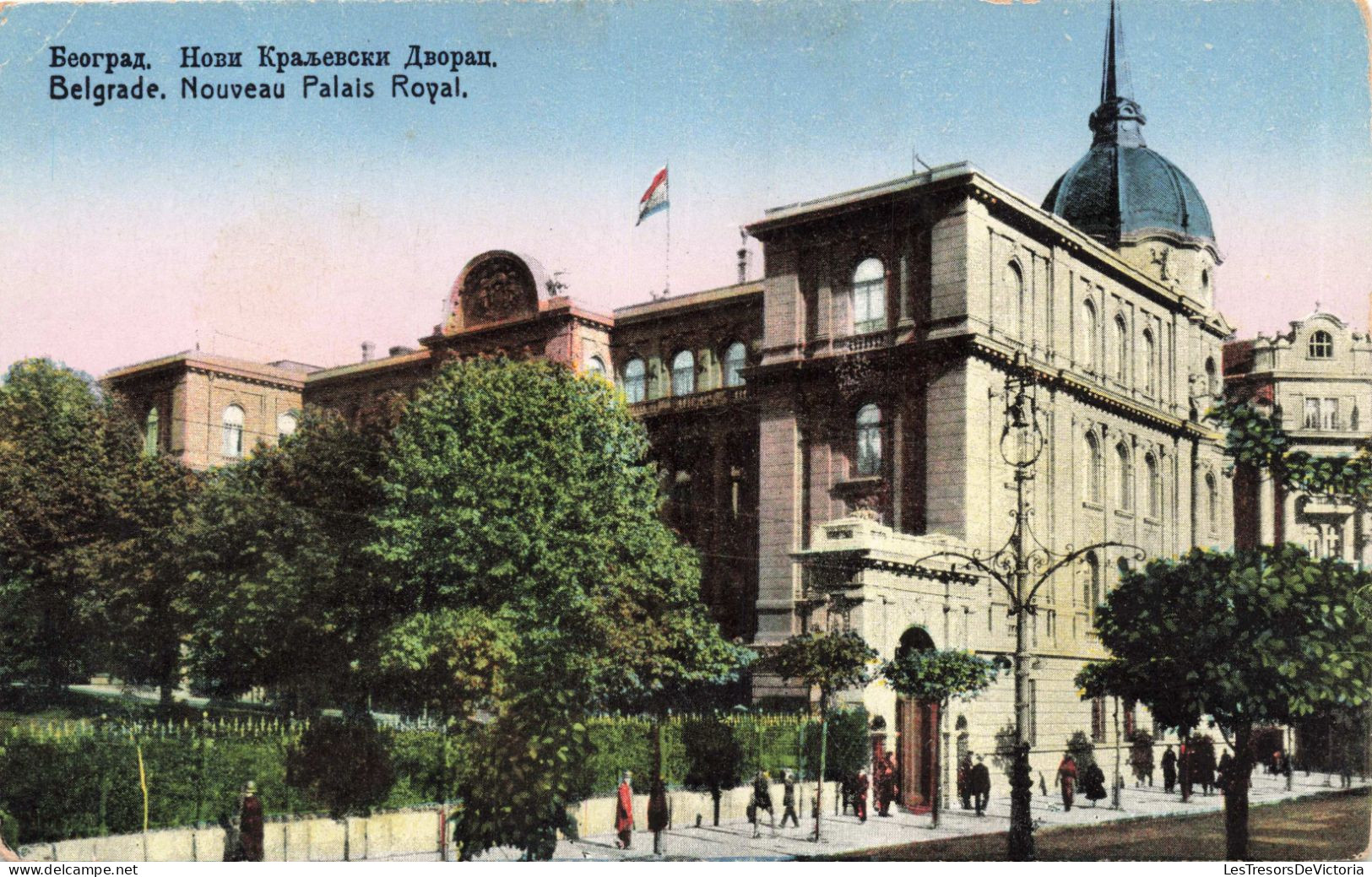 SERBIE - Belgrade - Nouveau Palais Royal - Colorisé - Carte Postale Ancienne - Serbia