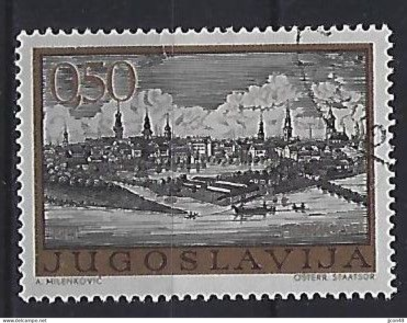 Yugoslavia 1973  Alte Stichejugoslavischer Stadte (o) Mi.1499 - Used Stamps